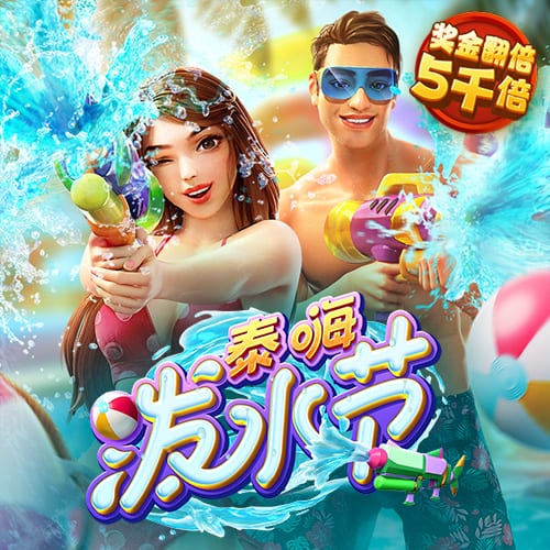 BOB体育综合APP手机客户端