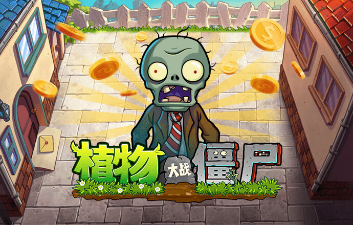 8868体育登陆