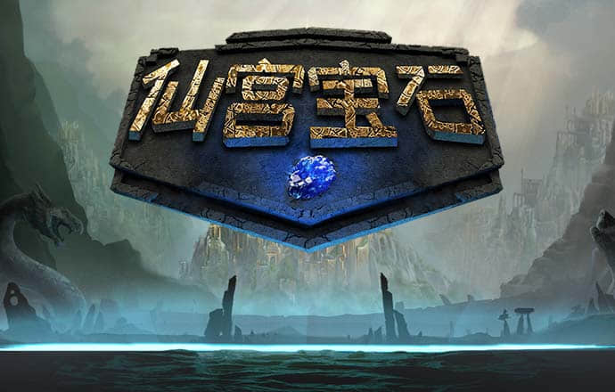 爱体育app官网下载安卓