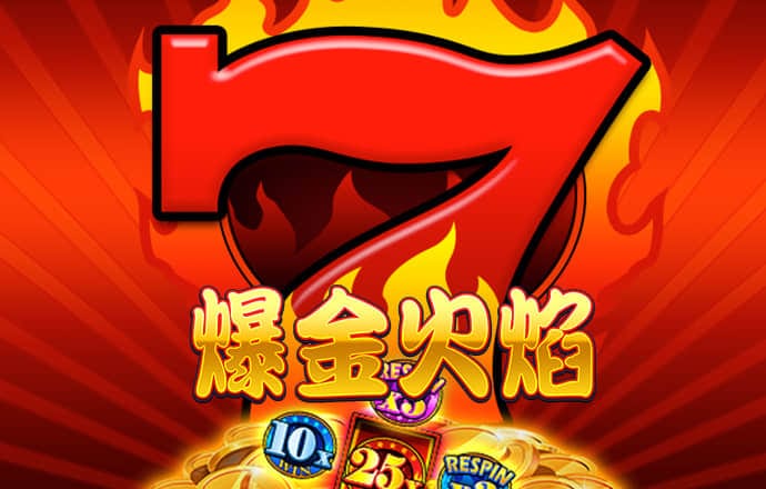 新澳门内部资料精准大全82